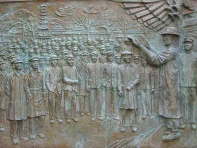 三・一運動 - Wikipedia