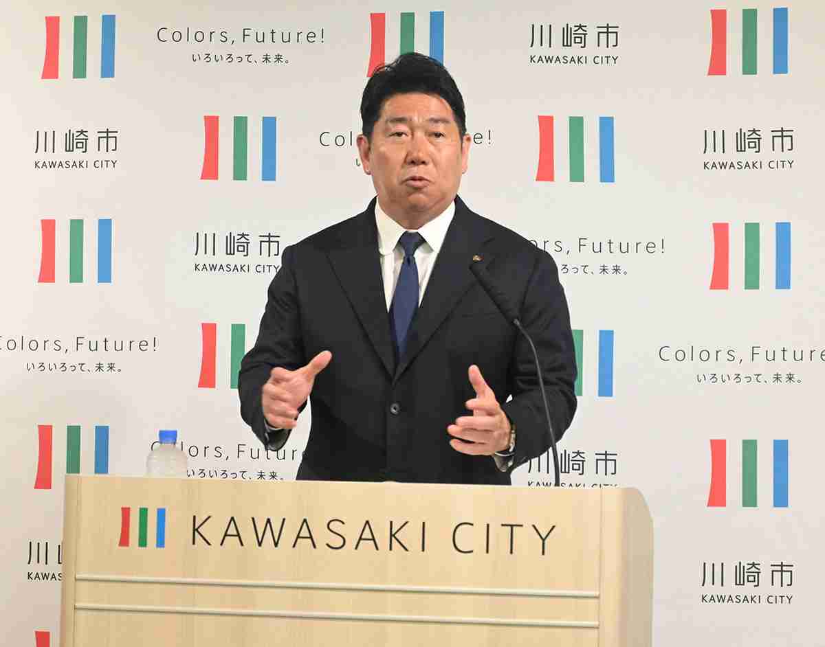 「こんなことまで注意喚起をしなくてはならないのか」　川崎市、新人職員がＳＮＳで研修資料拡散で市長苦言（カナロコ by 神奈川新聞） - Yahoo!ニュース
