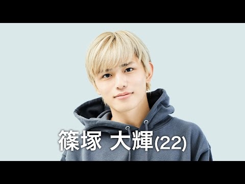 ［083］【timelesz project】《003／篠塚 大輝 TAIKI SHINOZUKA》【6次(ファイナル)審査】#タイプロ #timelesz_project #オーディション