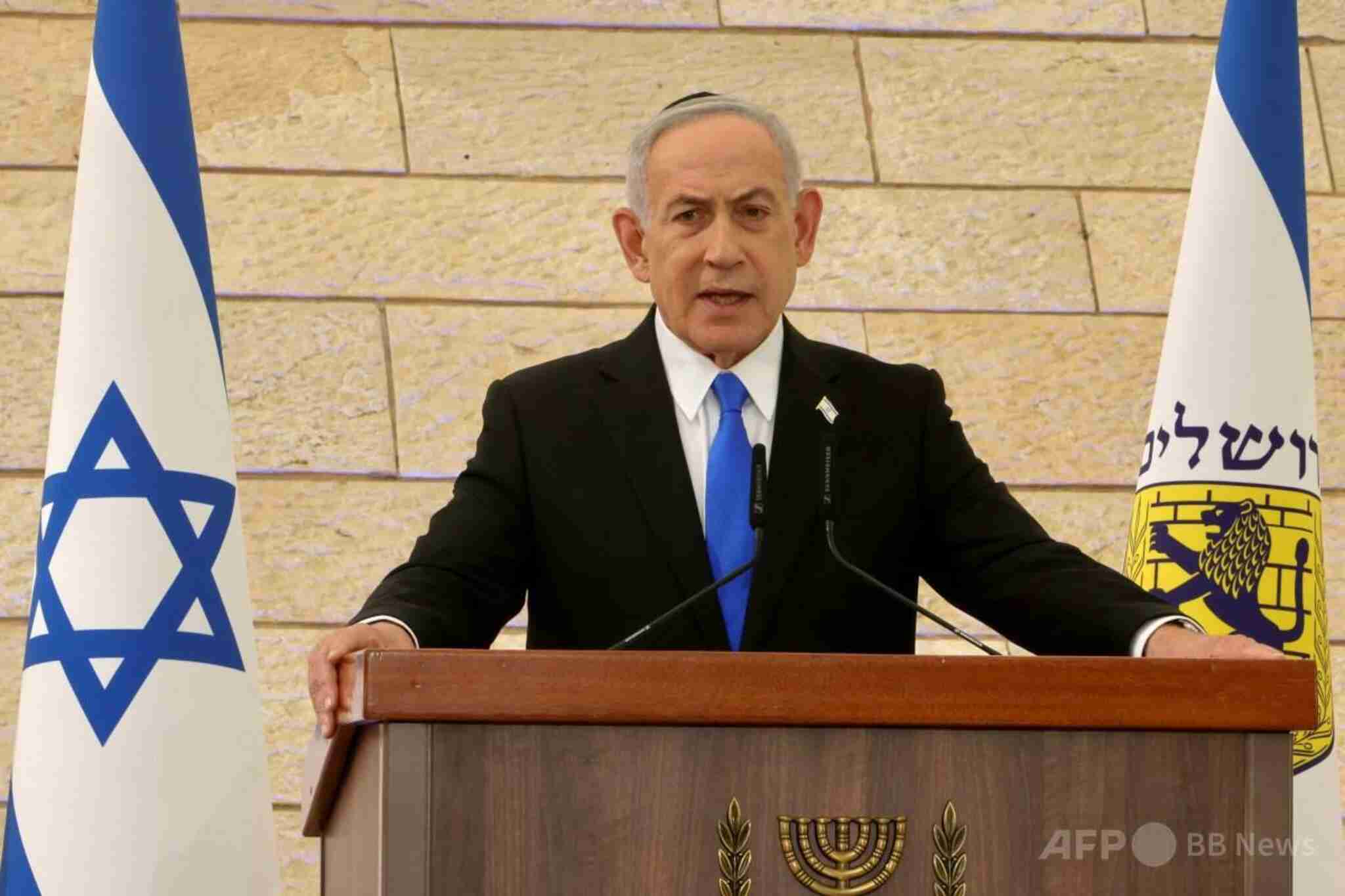 イスラエル大統領、ネタニヤフ氏汚職裁判での恩赦を当事者と協議へ（ＡＦＰ＝時事） - Yahoo!ニュース