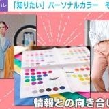 >>153そもそも美人じゃない | ガールズちゃんねる - Girls Channel -