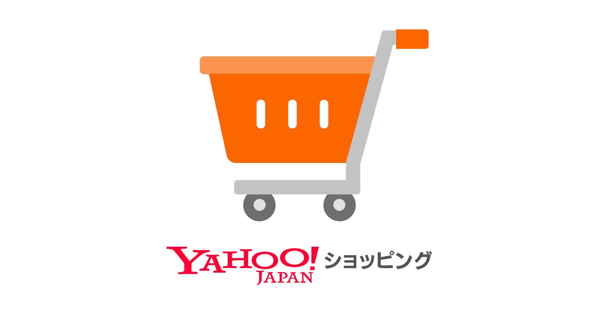 yahoo!ショッピング使ってる人