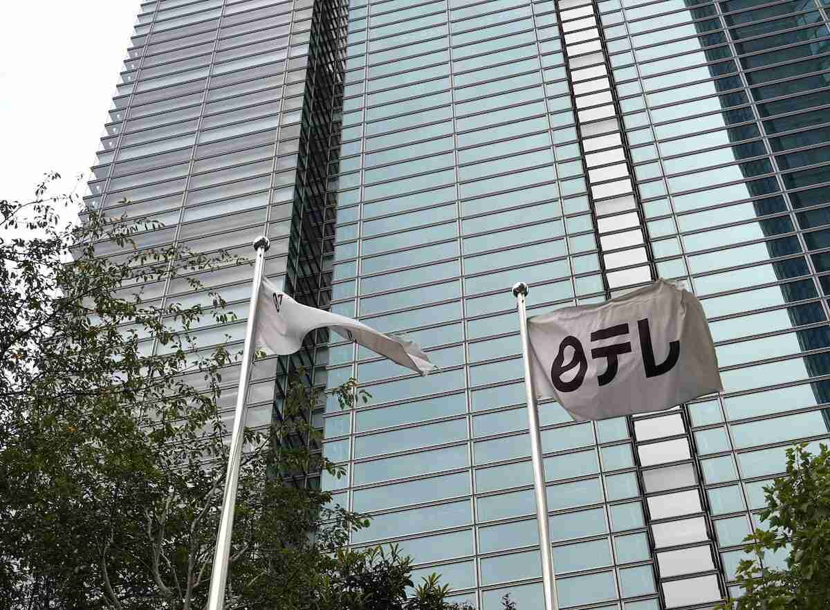 記者への誹謗中傷について「非常に大きな問題」日テレ社長定例会見（サンケイスポーツ） - Yahoo!ニュース