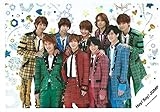 中島裕翔、痴漢警察沙汰の一部始終。主演ドラマ「HOPE」の降板も含め、事務所からペナルティを課されるのは確実な状態に  |  Johnny’s Watcher