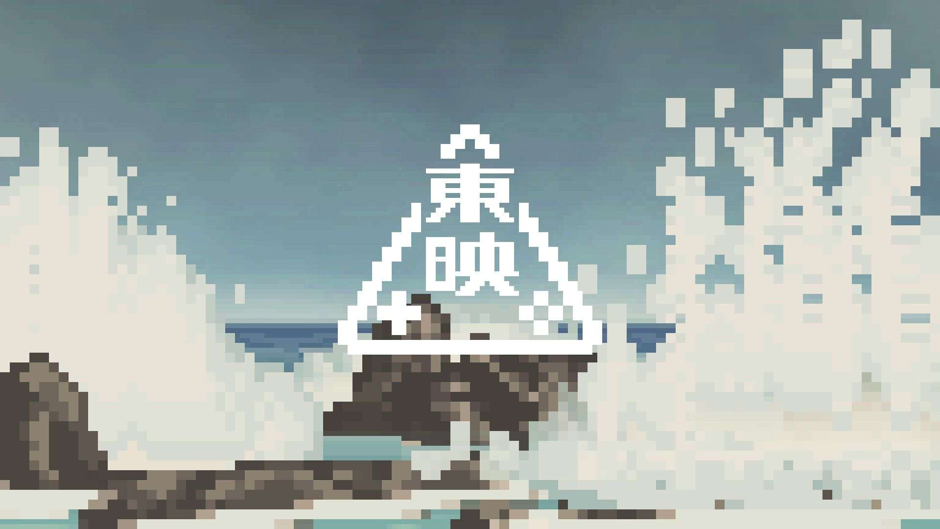 東映がゲーム事業に進出、“東映ゲームズ”を設立。はじめはPCゲームをSteamで展開、4月24日にタイトルを発表