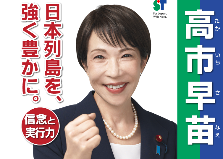 【試し行動？】「女なんか信用できない」と言ってきた人に「会話しないほうがいいね」と伝えて立ち去ろうとしたら「そうじゃない」と迫られた…なぜ？考察続々