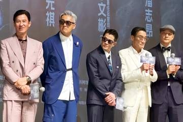 「寒戦1994」舞台あいさつ、チョウ・ユンファの一言がレオン・カーフェイとアーロン・クォックを驚かす | チバテレ＋プラス