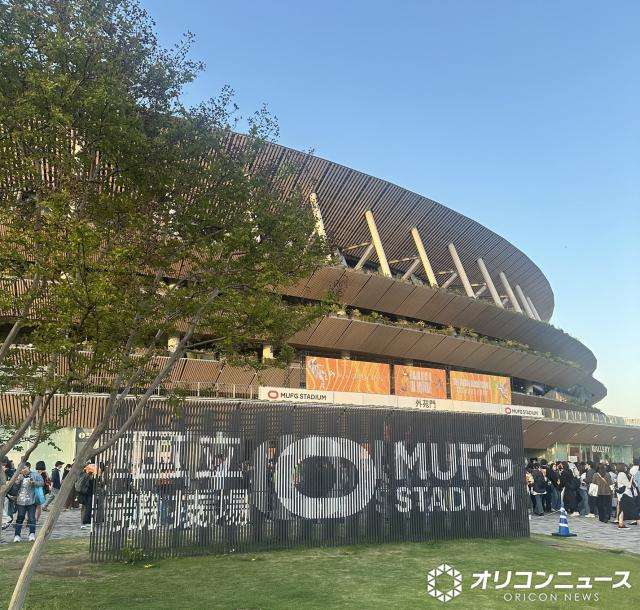 MUFGスタジアム（国立競技場）、Mrs. GREEN APPLEの公演めぐり謝罪　スイートルームでの事態説明「管理体制が行き届いておらず」 - ライブドアニュース