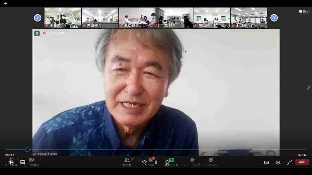 『辺野古建設反対運動になぜ宗教者が取り組むのか』　日本基督教団佐敷教会　金井創牧師 | 佼成新聞デジタル