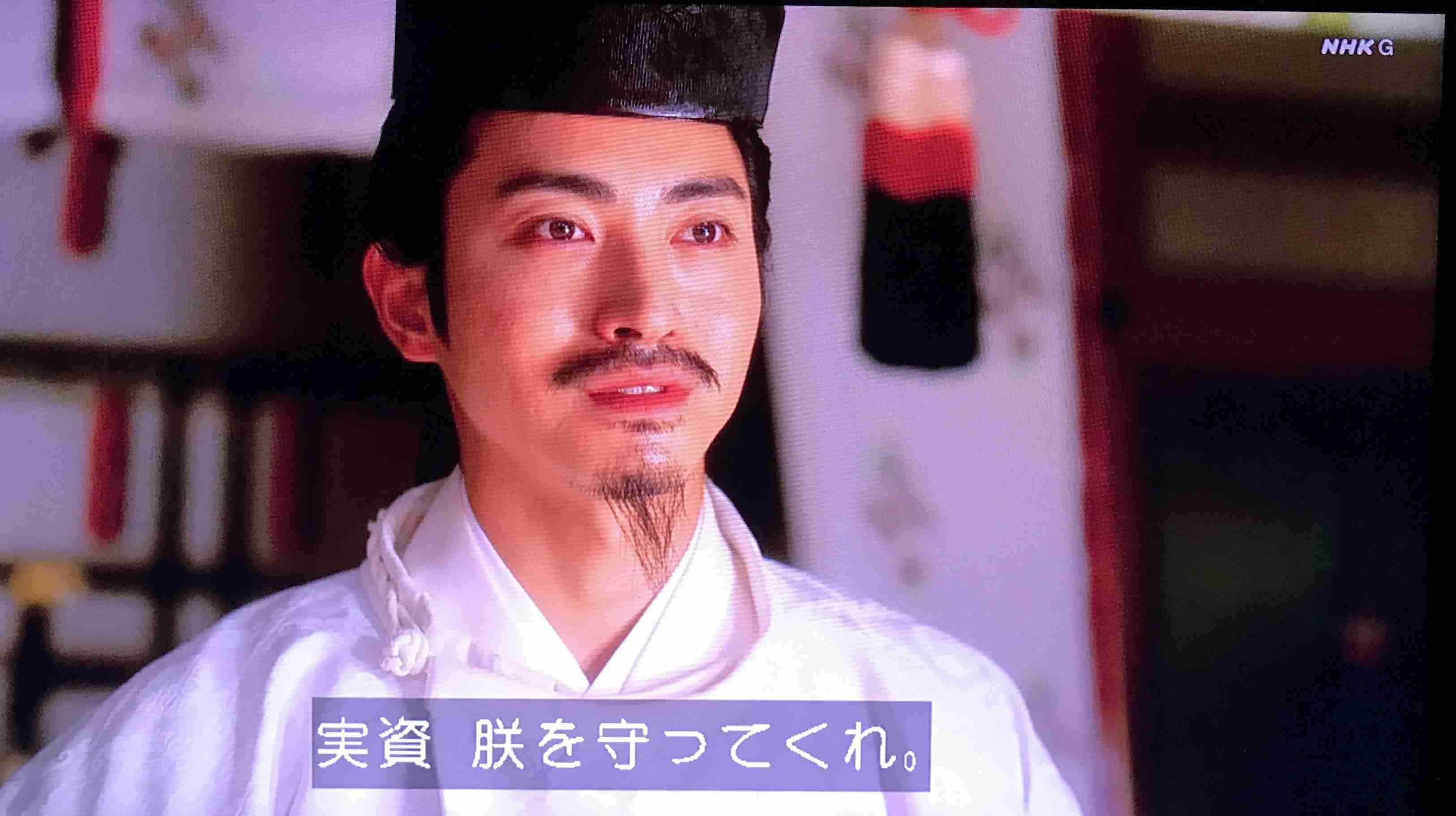 大河ドラマ「光る君へ」を語りたい
