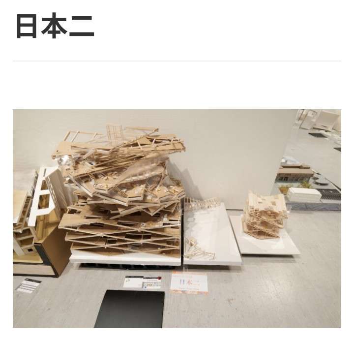 高輪ゲートウェイ「危険な大階段」で複数けが人…JR東が対策 隈研吾氏設計説は誤情報