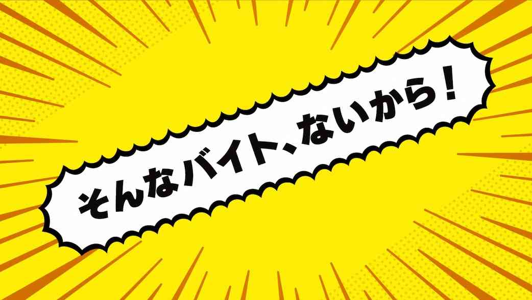 60歳人気漫画家が「暗号資産投資詐欺」に遭ったと報告、被害額も公開「貯金すべて消えました」