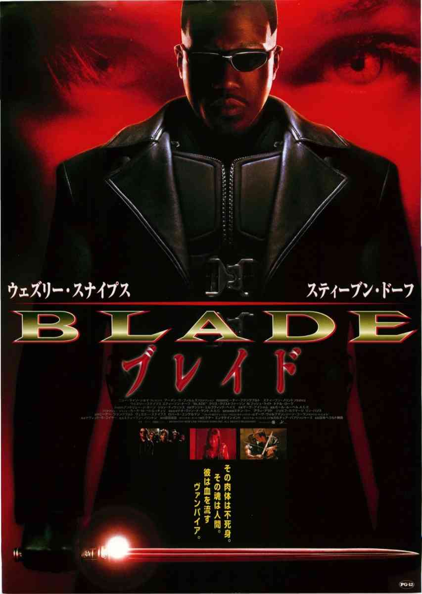 ホラー映画の画像を貼って666コメントを目指すトピ