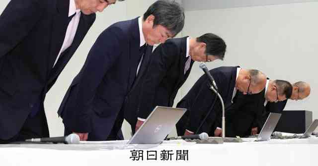 川崎の3人死亡事故「今回の工法初めて」元請けの東亜工業建設が会見 [神奈川県]：朝日新聞