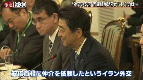 高市首相、報道に不満あらわ ナフサ供給、国会出席巡り