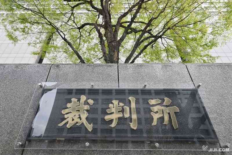 話題呼ぶ「裁判官マップ」　口コミ付き５段階評価―弁護士が生成ＡＩで作成：時事ドットコム