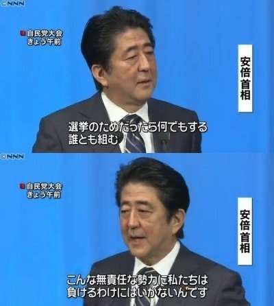 韓国前大統領・尹錫悦被告に懲役7年　二審、戒厳令巡る捜査妨害