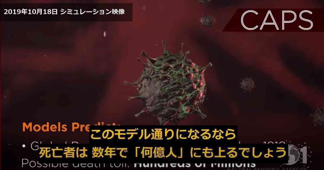 堀江貴文氏、コロナワクチン「7回打ちました」と告白「毎年のように打たないと予防効果がでません」
