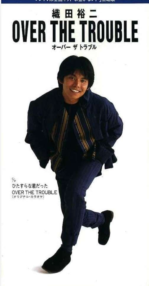 今更ながら、めっちゃ良い歌じゃん！てやつ