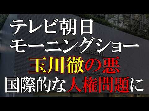 お利口ぶってるけど理想しか語ってなく墓穴を掘る