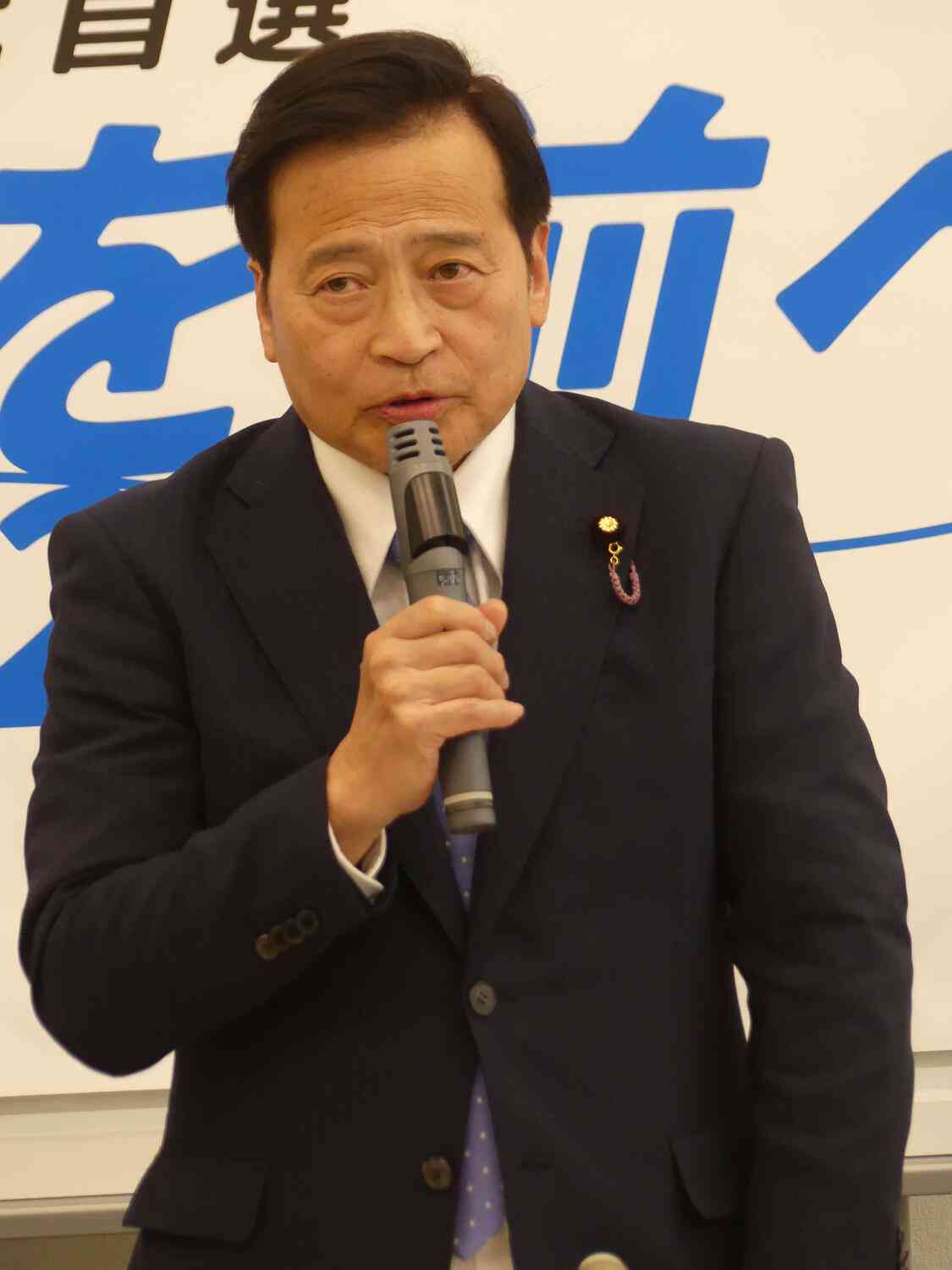 大椿裕子氏が社民党役員外れる　ラサール石井氏が背景説明　新体制発表も「結束」船出ならず（日刊スポーツ） - Yahoo!ニュース