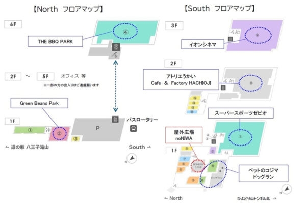 「東京の巨大イオン」ついに6月グランドオープン！ 高速ICと“元有料道路”ほぼ直結のスゴい立地!? 待望の映画館・どデカいドッグラン