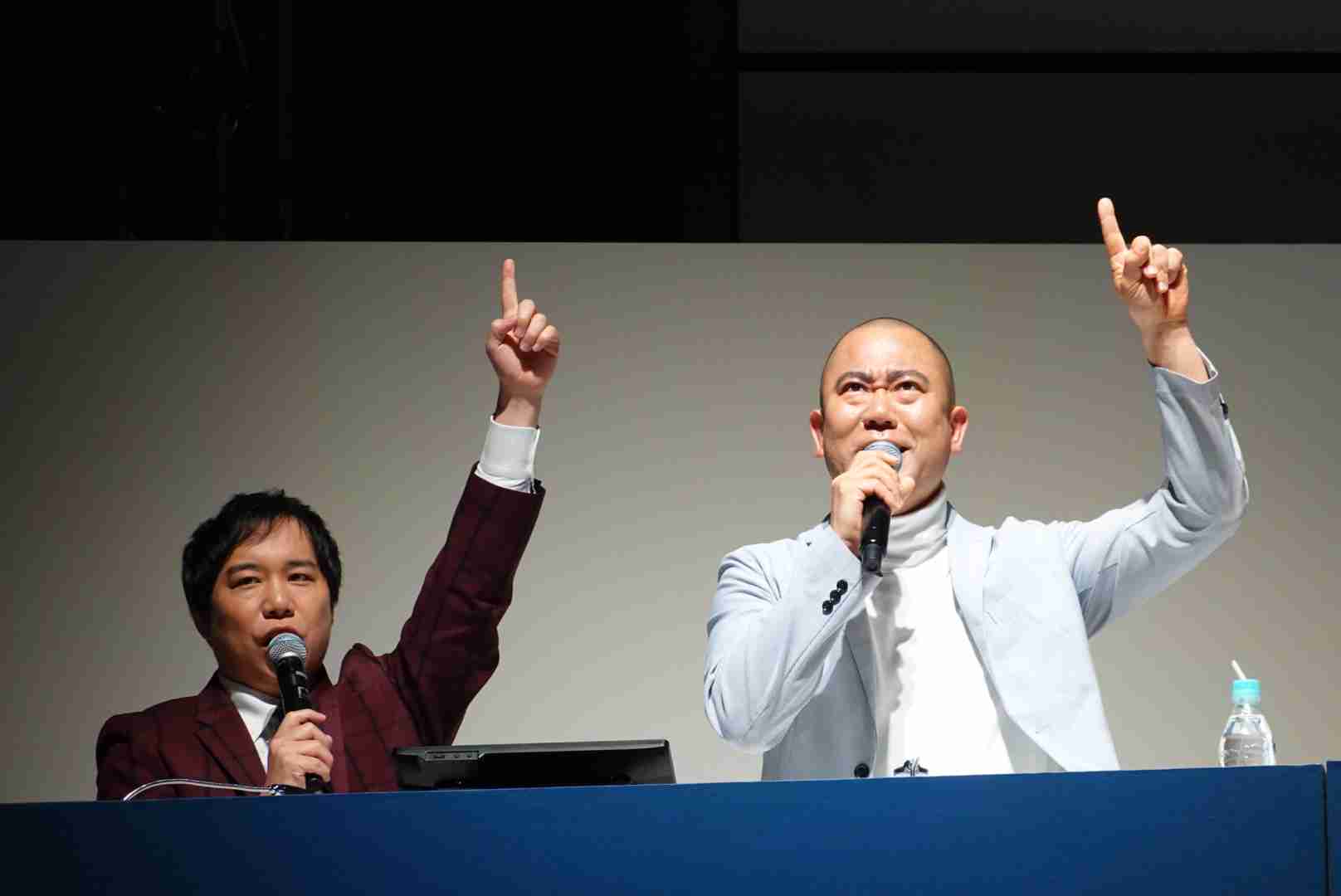 つんく♂プロデュース近大恒例ド派手入学式 OBせいやとナダルがサプライズ登場