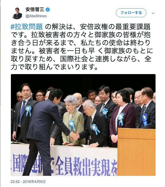 高市首相、報道に不満あらわ ナフサ供給、国会出席巡り