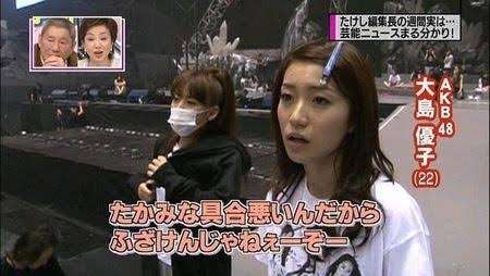 イルミナティ・陰謀論について語ろうPart45