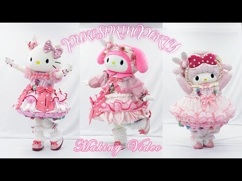 キービジュアルを公開！【PUROSPRINGPARTY】【公式】