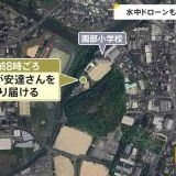 >>17本当にそう思うんだけど、実際に体験したんだけど大通りで車通りも多い道を歩... | ガールズちゃんねる - Girls Channel -