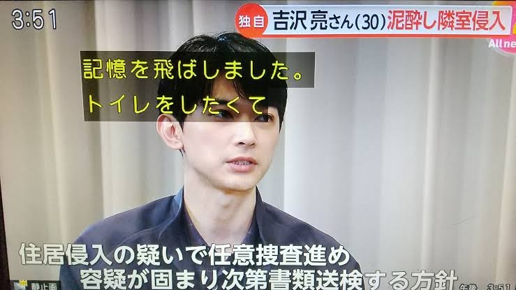 ライブ中に帰りたくなる現象