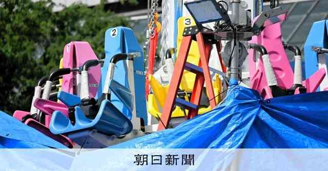 東京ドームシティでの女性死亡事故　警視庁が現場検証、原因を捜査へ
