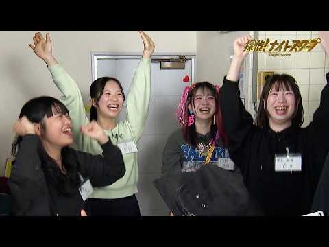 “腸”と“うんこ”と“ケツの穴”を感じよ！「瞬間うんこ法」で便秘のお悩み一発解決！？