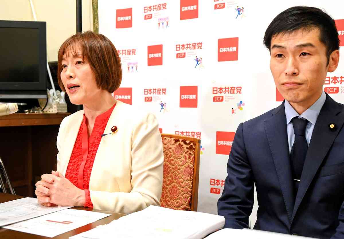 「政権批判者をスパイ扱い…許されないヤジ」共産・田村委員長、皇位継承は「女性天皇を」（産経新聞） - Yahoo!ニュース