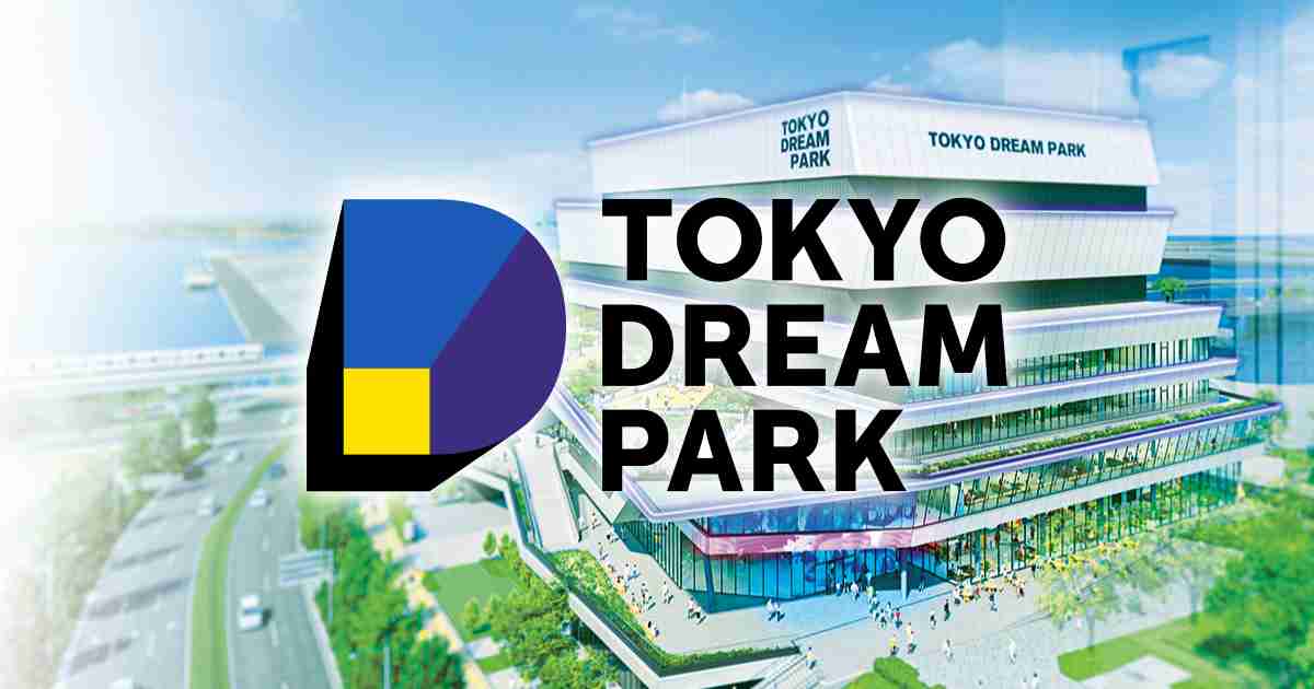 4月25日に開場する新劇場「EX THEATER ARIAKE」のオープニングラインナップ発表会を開催｜EXシアター有明｜ニュース｜東京ドリームパーク