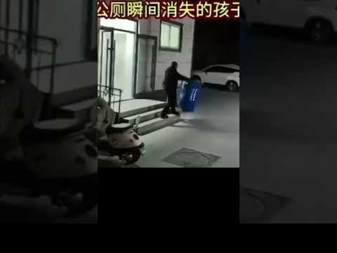 中国人少女が誘拐される瞬間、その後は…