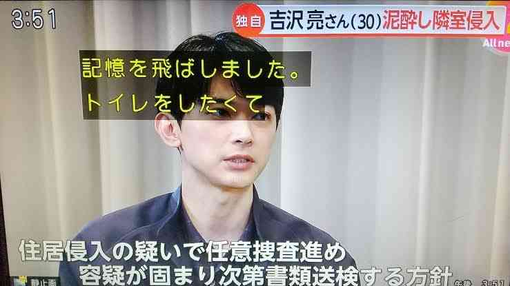 イルミナティ・陰謀論について語ろうPart45