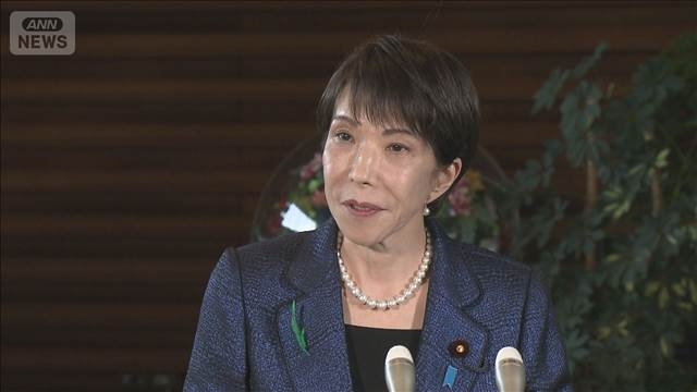 高市総理　東南アジア各国の原油調達支援を表明　総額1兆6000億円規模（テレビ朝日系（ANN）） - Yahoo!ニュース