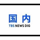 >>59>>83>>107強男を叩かないで常日頃息を吸う様に弱男とチー牛を虐めてるのと同じ... | ガールズちゃんねる - Girls Channel -