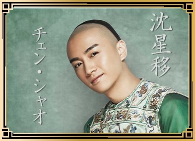 アジアのイケメンが見たい　Part28