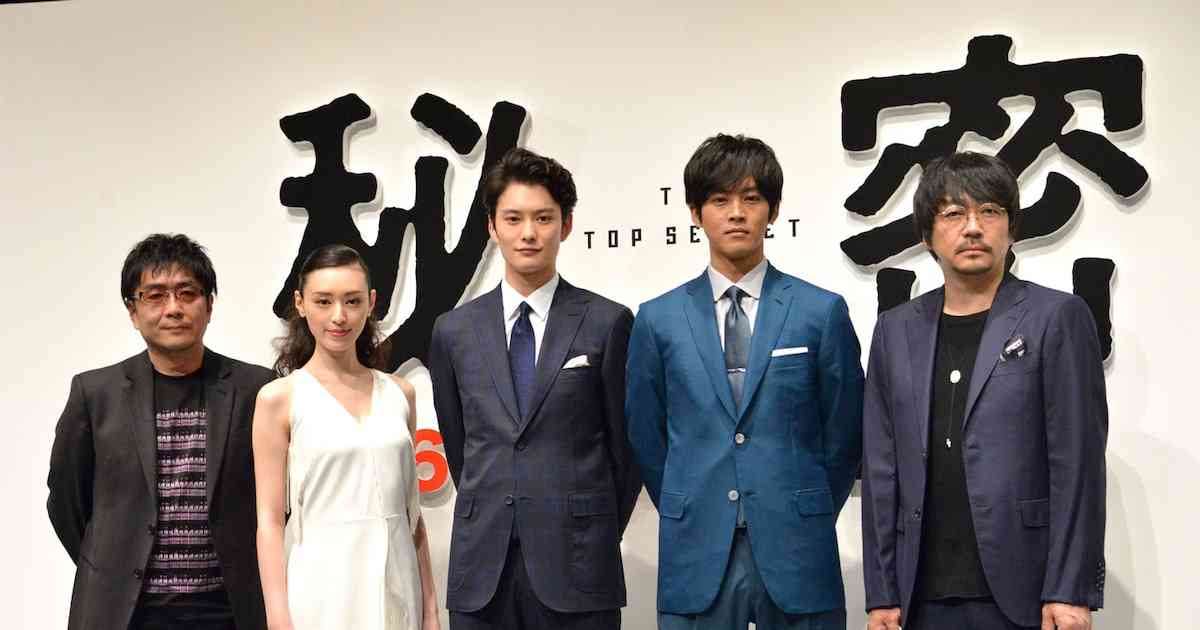 「秘密」生田斗真がカメラマンデビュー!?「松坂桃李を撮らせたら俺が一番」 - 映画ナタリー