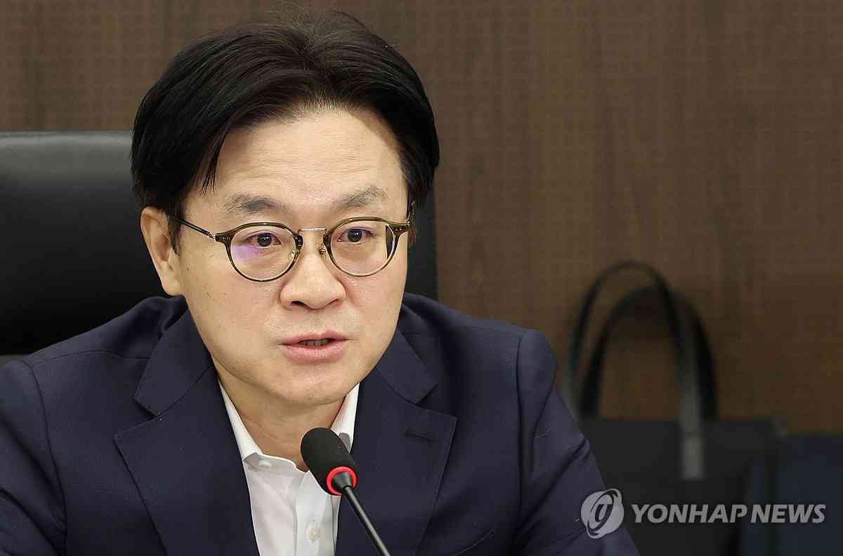 韓国政府　石油備蓄の放出せず＝原油確保で当分問題なし | 聯合ニュース
