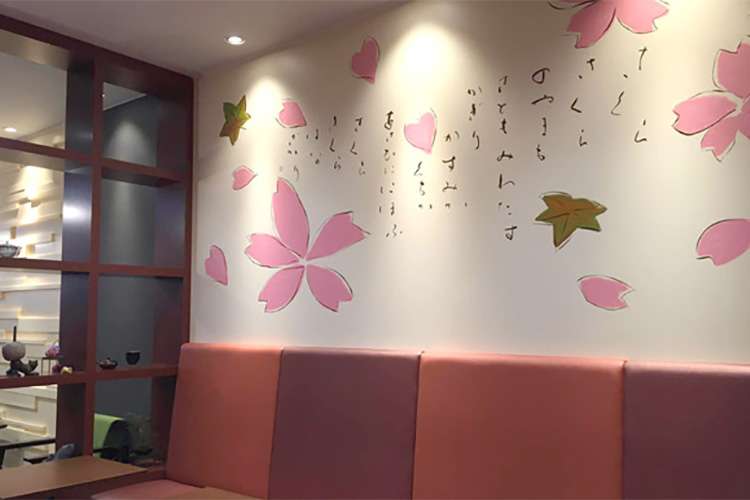 もち甘味処 さくら庵 | 北海道札幌・旭川で素材にこだわったお菓子づくり もち処 一久大福堂