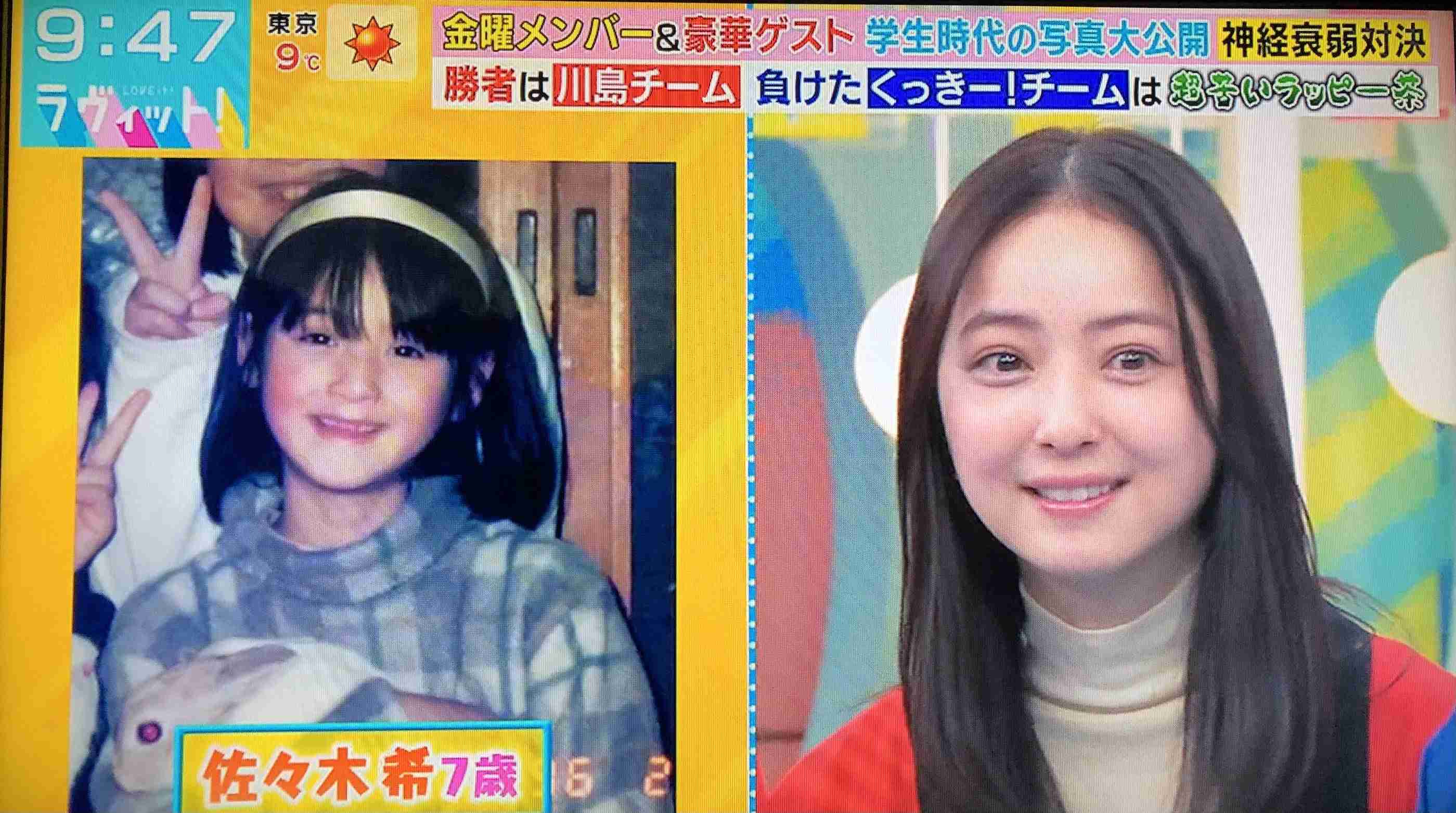 佐々木希が気まずいほど見つめてくる日めくりカレンダー発売決定
