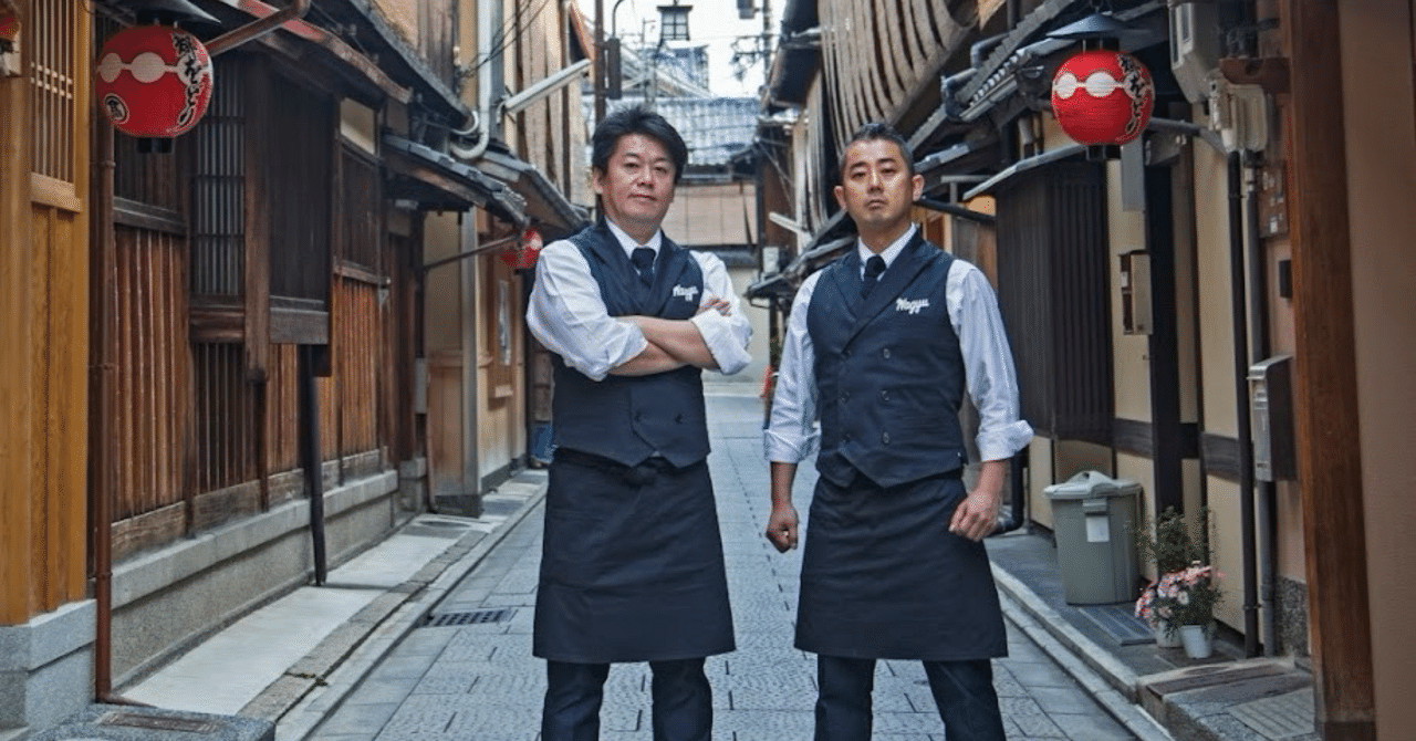 HAPPY 10TH YEAR BIRTHDAY WAGYUMAFIA —「世界一」という笑い話を、現実に変える10年。｜浜田寿人 / WAGYUMAFIA 