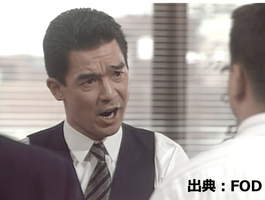 【映画】この上司耐えられる？【ドラマ】