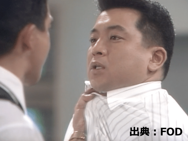 【映画】この上司耐えられる？【ドラマ】