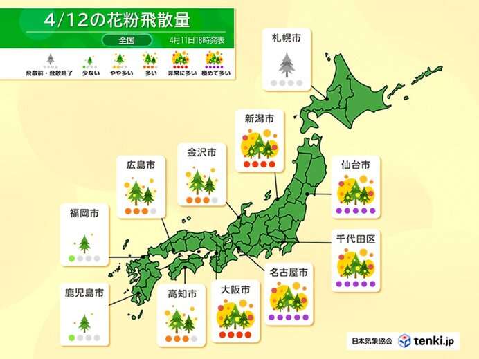今日12日の花粉は東京や名古屋などで極めて多い　ヒノキのピークようやく終わりへ（tenki.jp） - Yahoo!ニュース