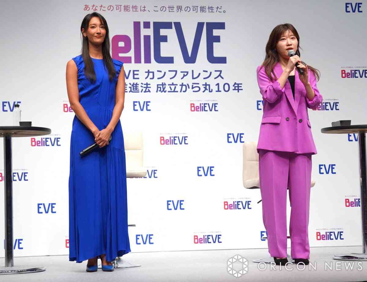 小顔の芸能人・有名人